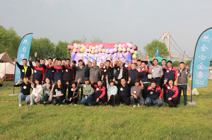 尊龙凯时环境全体员工合照 尊龙凯时环境全体员工合照