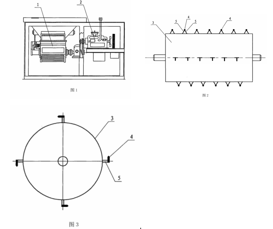 混合土壤破碎机的结构示意图